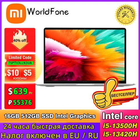 Xiaomi Mi Laptop Redmi Book 2025 intel Core i5-12450H/i5-13420H i5-13500H 16GB RAM 512G SSD 14inch Screen