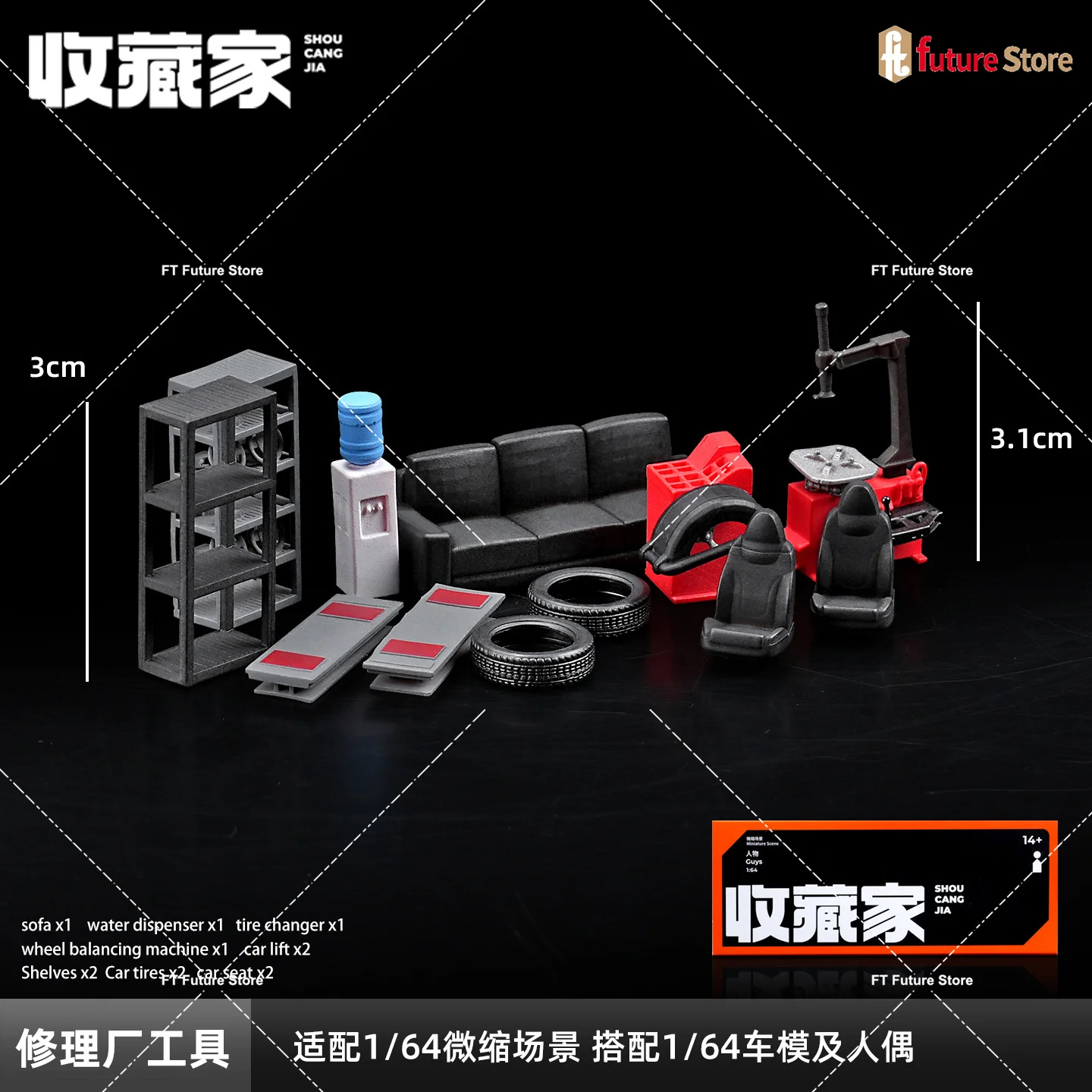 

12Pcs/Set 1/64 Simulation Car Repair Tools Accesories Model Garage Scene Display Props Model Decor Collector