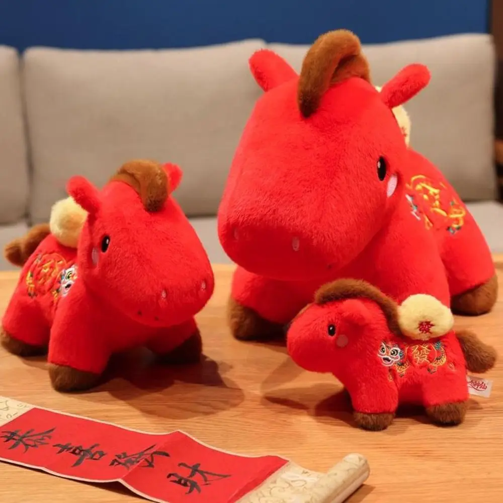 

Kawaii Cute 2026 Horse Stuffed Animal PP Cotton Filling Stuffed Horse Good Luck Year of Horse Horse Year Mascot College Dorm