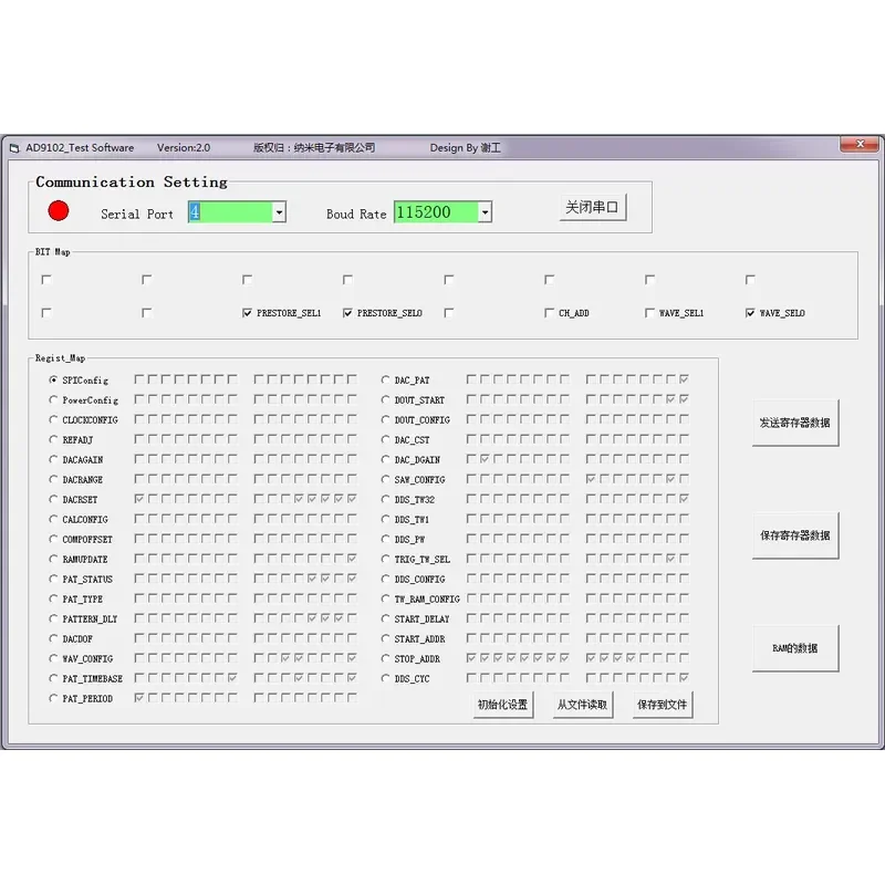 AD9102 Evaluation Module 14-Bit 180MHz DAC Arbitrary Waveform Generator Signal Source for Testing and Development