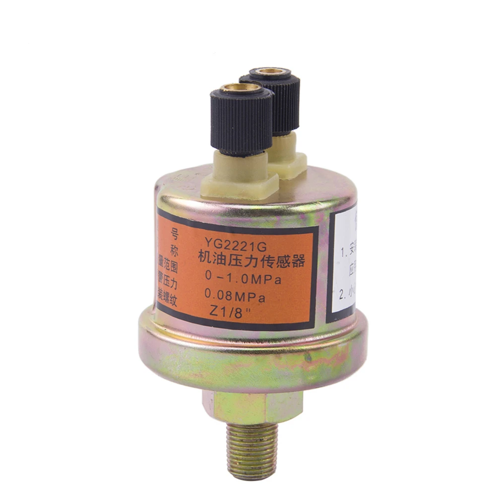 For car truck agricultural machinery crane Jiefang Dongfeng diesel oil pressure sensor EQ153 induction plug probe YG2221G