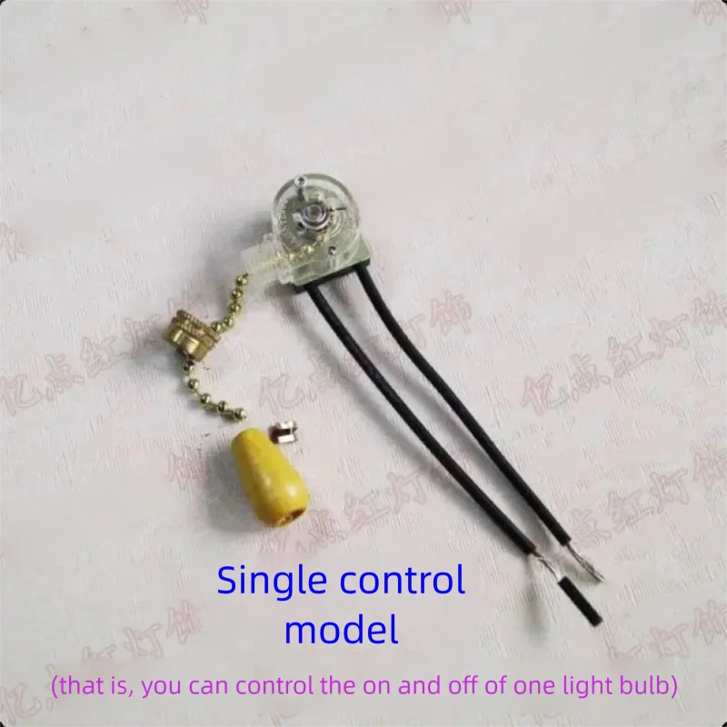 220V Single Control Double Control Switch Pull Cord Switch Desk Lamp Accessories Zipper Puller for Hotel Bedside Lamp Wall Lamp