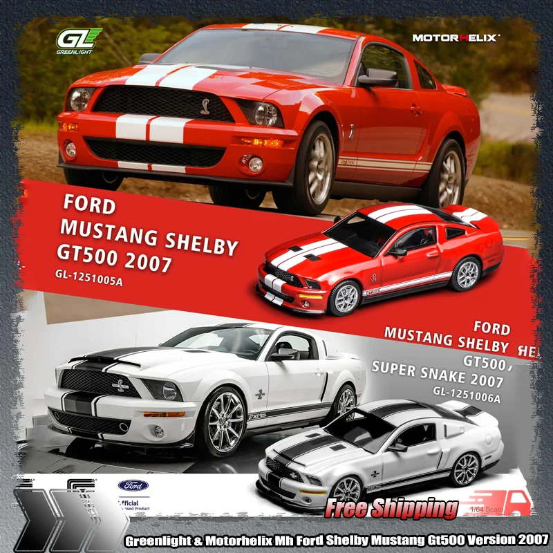 

Greenlight & Motorhelix Mh 1:64 Ford Shelby Mustang GT500, версия 2007, имитация сплава, миниатюрная литая под давлением модель автомобиля, игрушечный орнамент