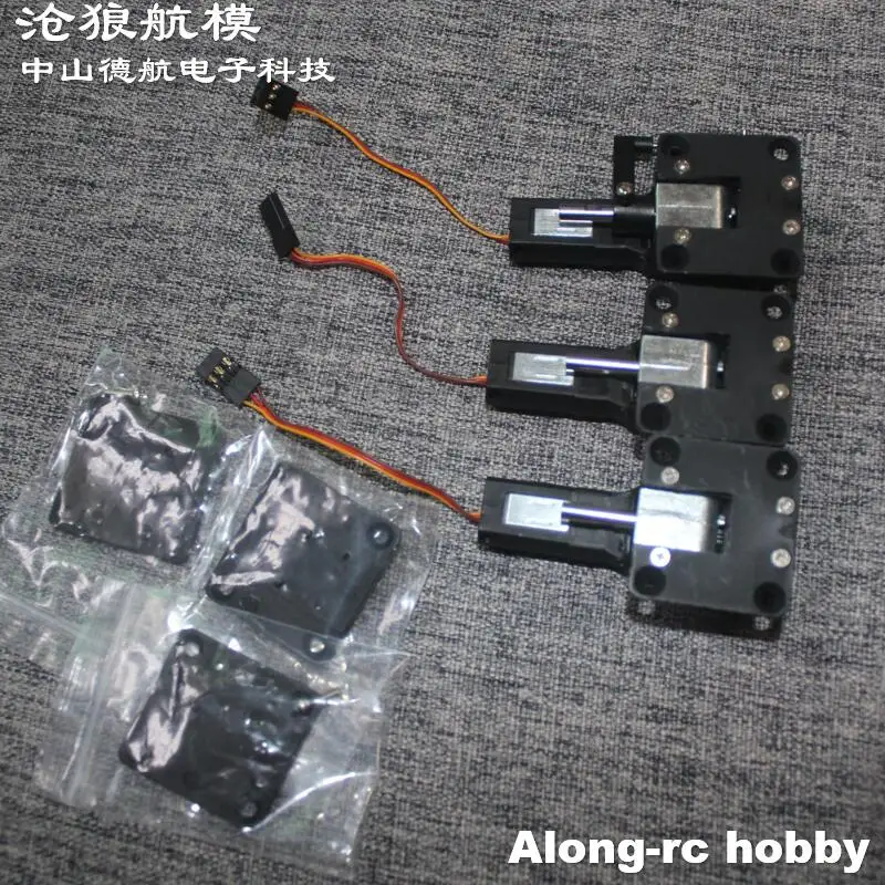 RC Models Plane Spare Part 40-45g Retracts Retractable Landing Gear for 3 -3.5kg RC Airplane Aircraft DIY Models EDF Jet Fighter