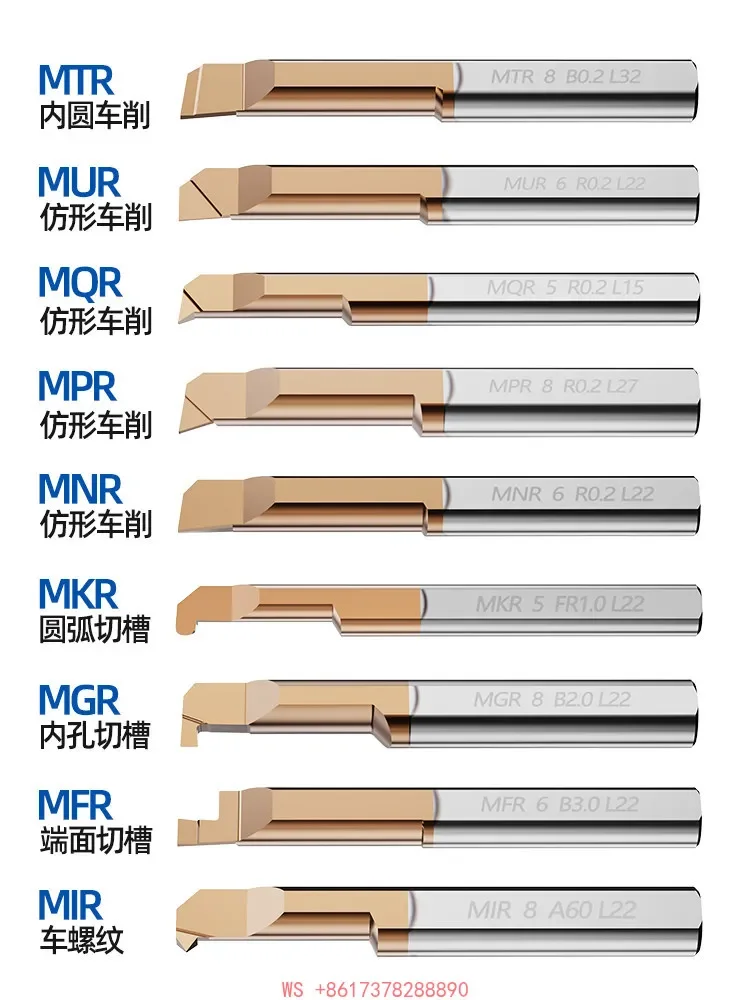 cutter small diameter inner hole hard monolithic alloy small hole end boring cutter numerical control MFL turning tool bar