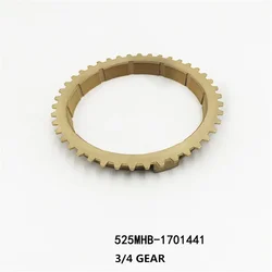 Transmission Synchronization Ring For Chery Arrizo 5/7 Tiggo 3/5 A3 Chance J3 M11 525MHB-1701441/525MHB-1701442