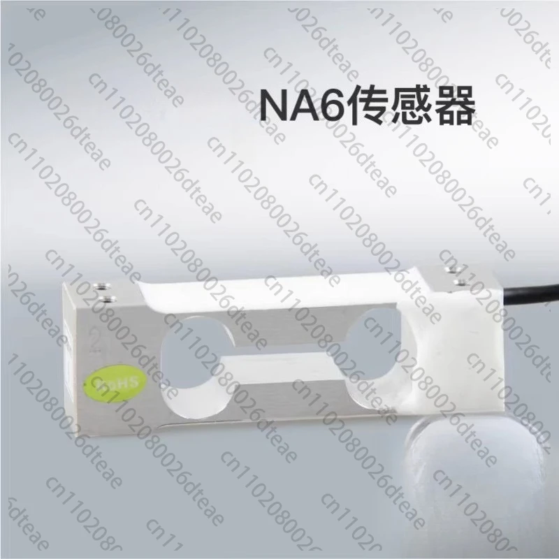 Micro Load Cell Capacity 300g 600g 1200g 1500g 3000g GW Mini Weighing Sensor