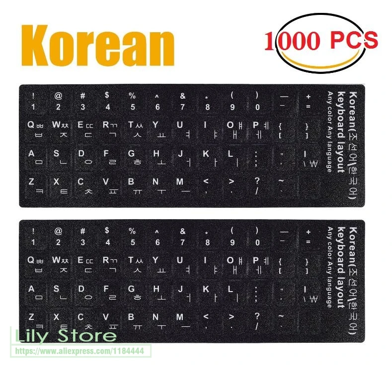 1000pcs/lot whole sale lots bulk Korean Korea keyboard Stickers cover Matte Vinyl PC Computer Laptop Notebook Desktop Keyboards