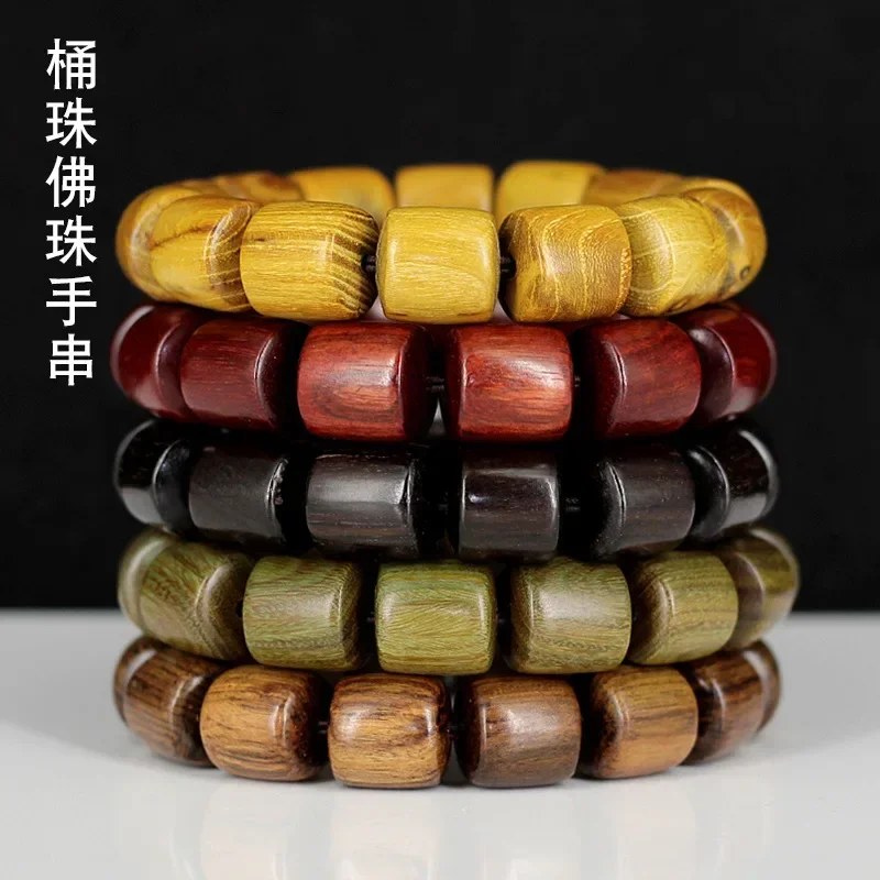 Barrel beads Buddha beads hand string 1.5*1.5 men and women's literary play rosary bracelet handicraft accessories  wholesale