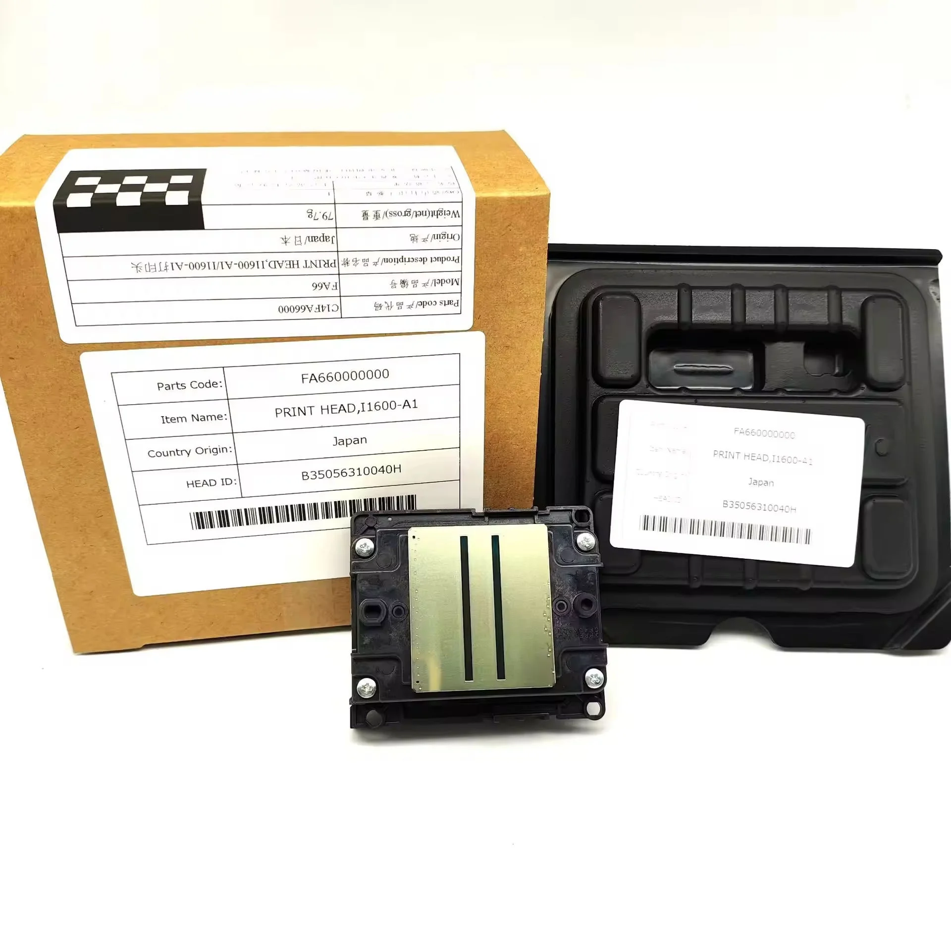 I1600 Print Head Type A1 Printing Machine Printheads for Epson UV DTF DTG Inkjet Printers Machinery Parts