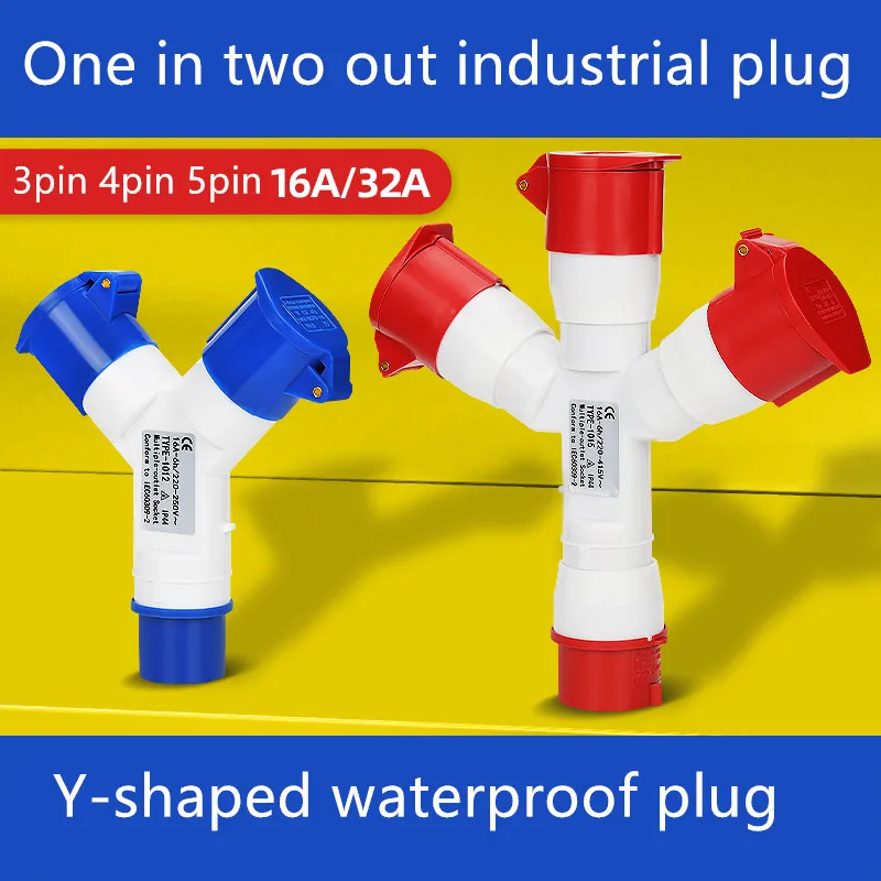 

Взрывозащищенная вилка и розетка для промышленной авиации от двух до трех, водонепроницаемое соединение от одного до трех Y-образных разъемов, 32 А.