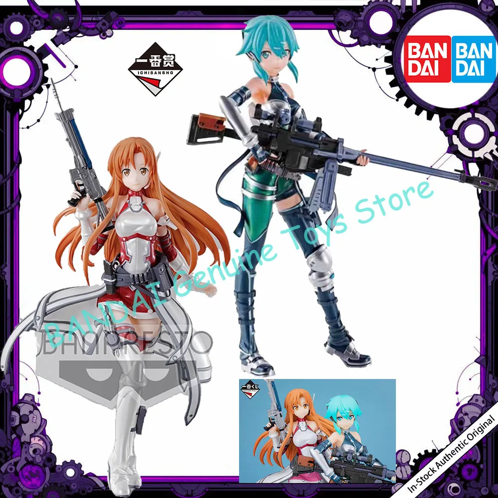 En Stock Bandai Banpresto Ichiban Kuji Sword Art Online GGO Asuna Yuuki Sinon figura auténtica juguete de modelos coleccionables en caja