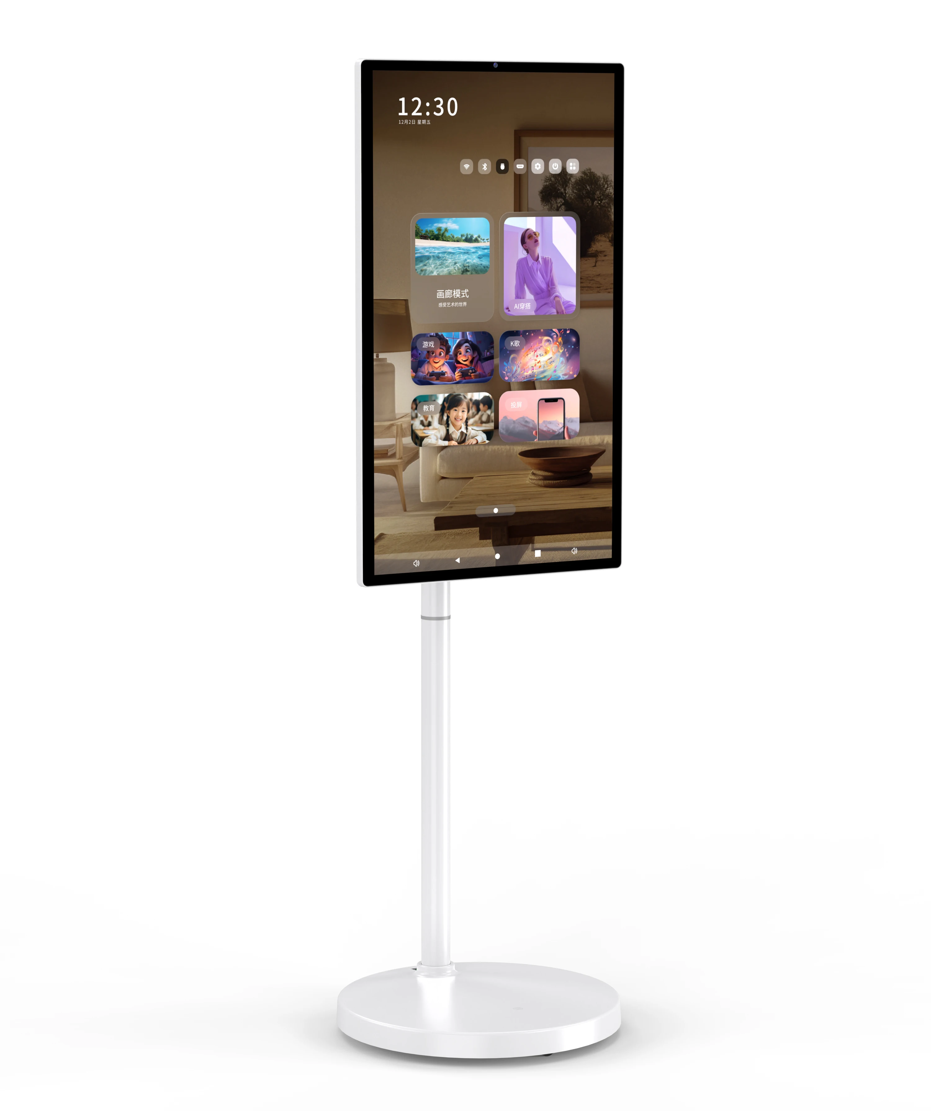 24 Inch Smart TV Android 13 Tablet Live Streaming Machine Touch Screen  with Removable Wheels Built-in