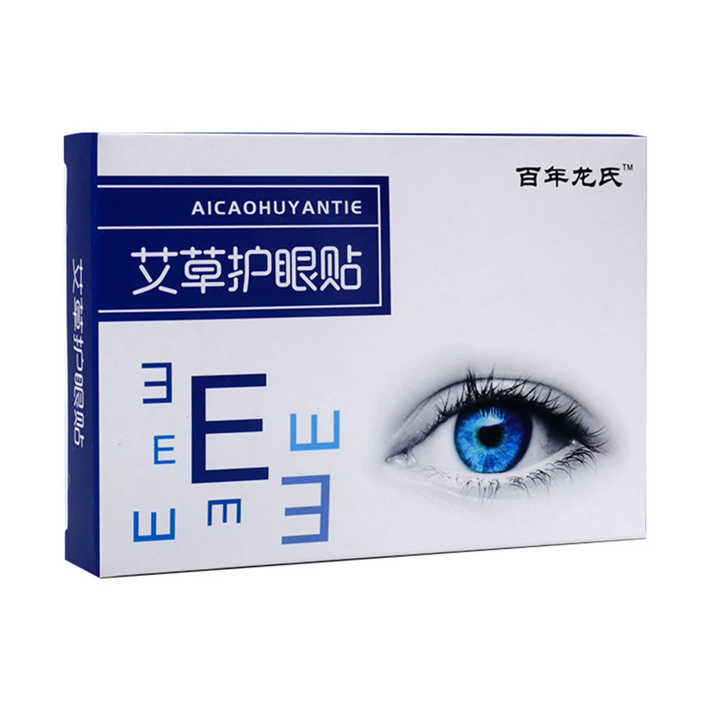 New Fast Treat Myopia Eye Patch 30 Days Rapid Cure Astigmatism Improve Eyesight Relieve Eye Fatigue Quick Remove Dark Circles