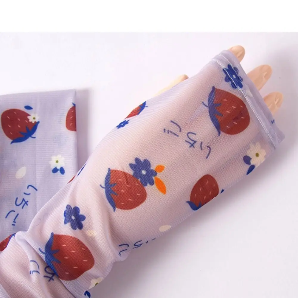 Ice Silk UV Protection Soft Ins Style Clothing Accessories Mesh Printing Sleeve Printed Ice Sleeve Ice Sleeve Sunscreen Sleeve