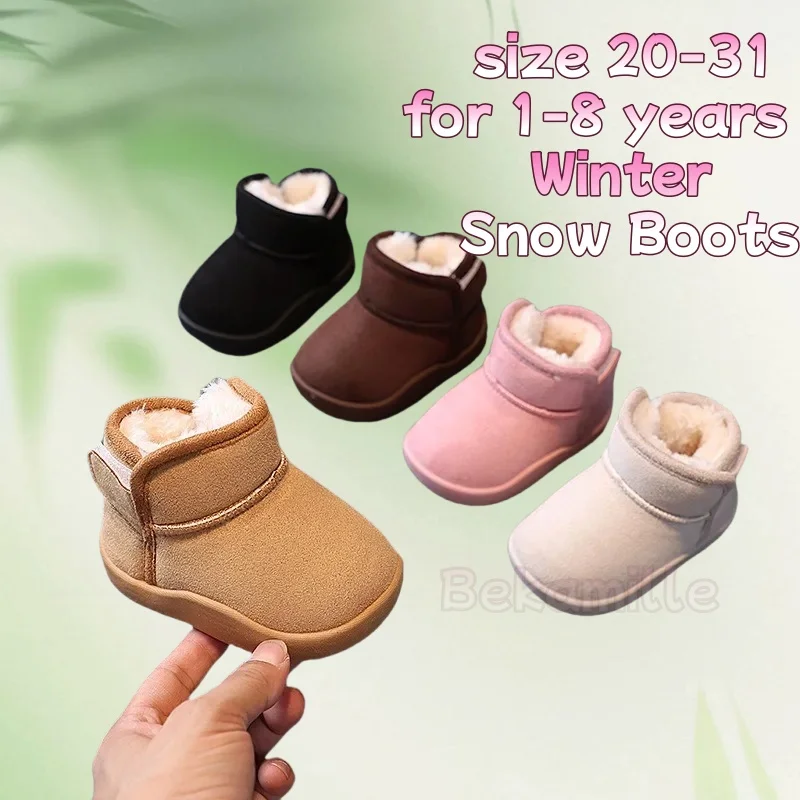 

2-8Years Baby Warm Plush Shoes Boys Girls Winter Cotton Boots Thickened Children's Soft Soled Anti Slip Shoes