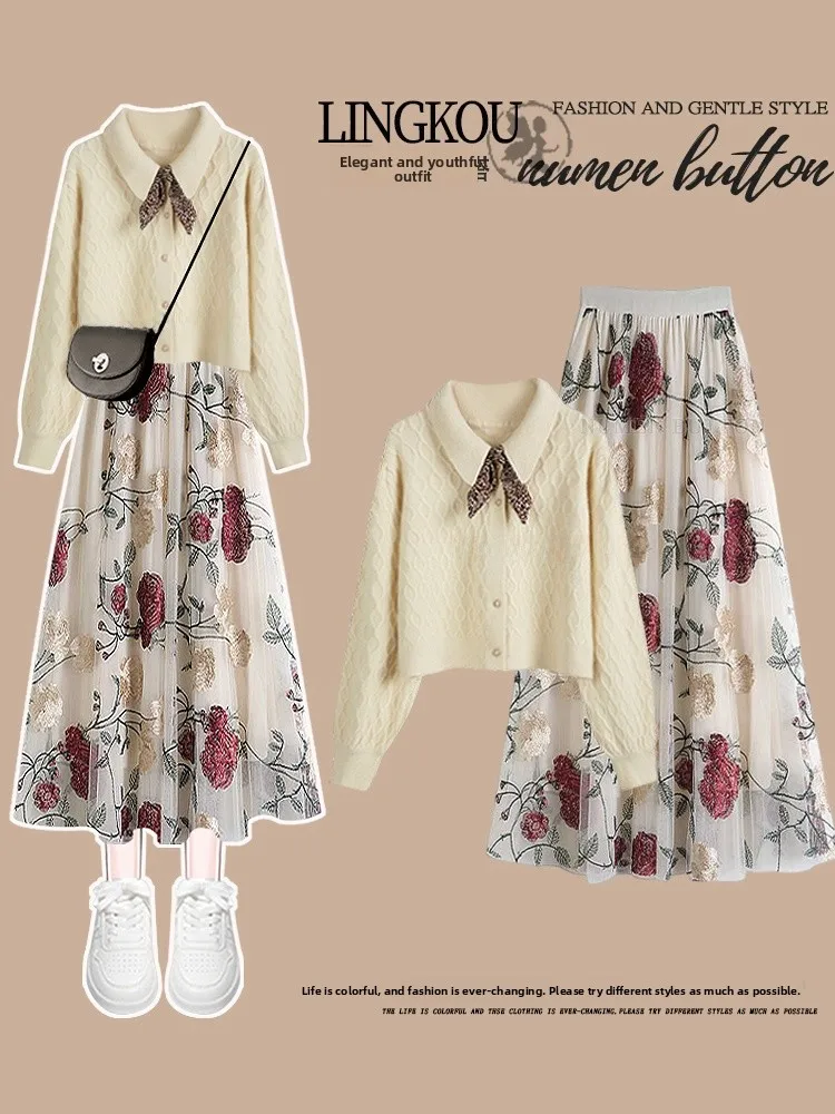 

Spring Large Size Knitted Sweater Dress Set with Knot Half Skirt Sweet Anti-Aging Floral Print Two-Piece Women's En...