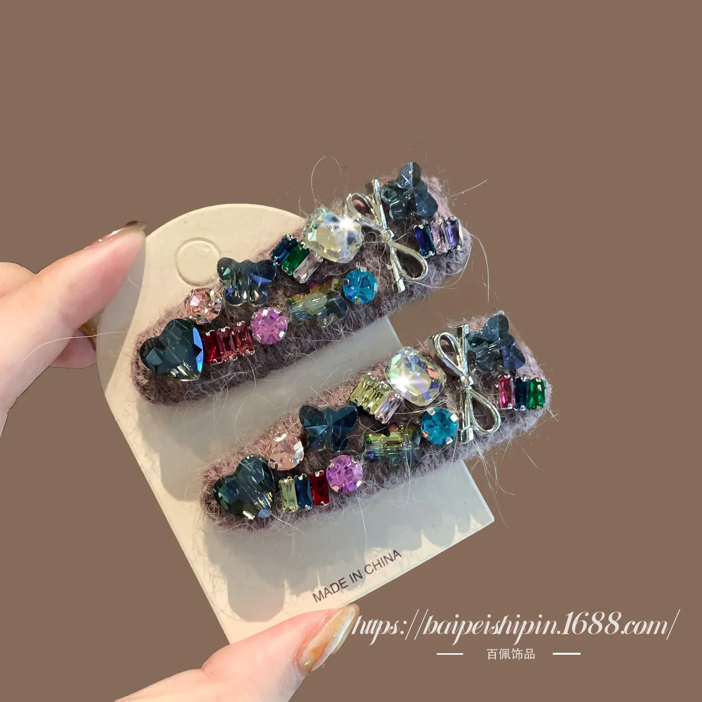 Korean Light Luxury Rhinestone Furry Hair Clip Vintage BB Side Bangs Baby Hair Grips Non Slip Daily