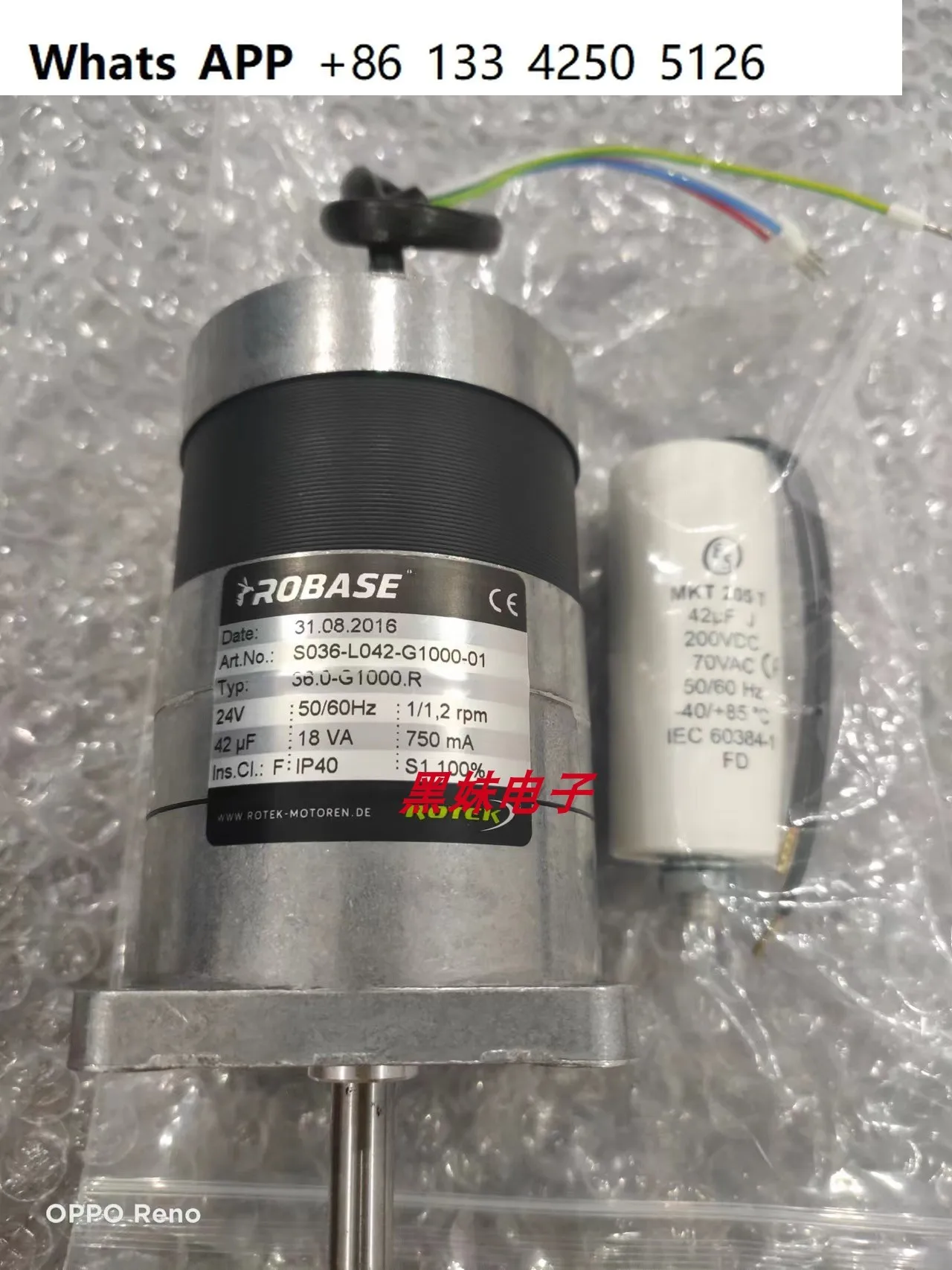 ROTEK SGM65/30-6 A1 da Alemanha atualiza ROTEK36.0-G1000. Motor R