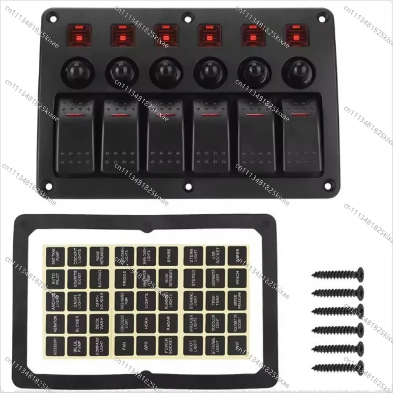 For position rocker switch combination car yacht 6 + 6 + 6 single blue light overload protection translucent with led