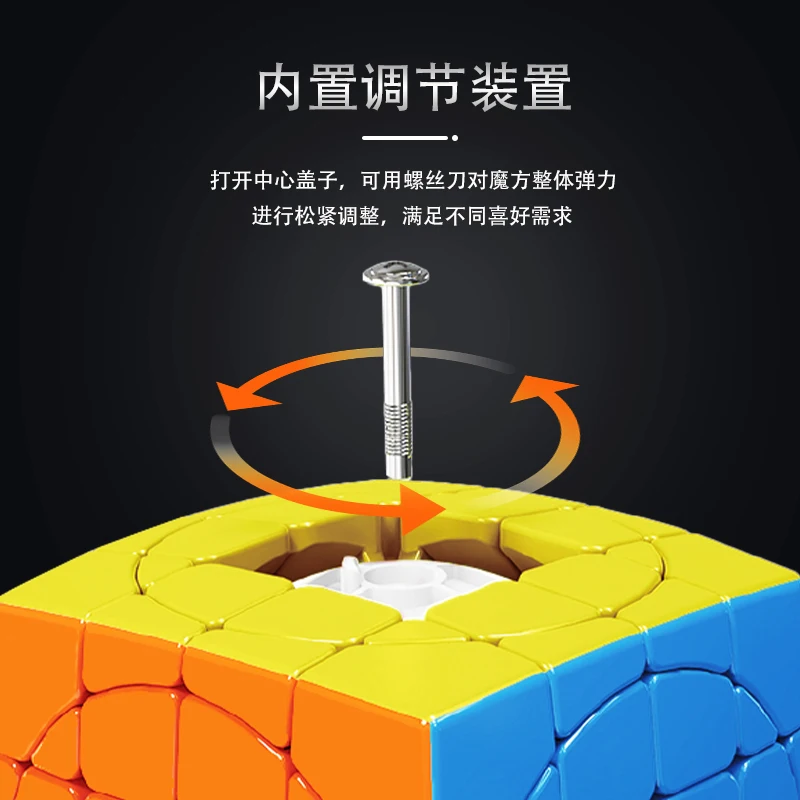 Sengso Circular 3.0 Cubo Mágico 4X4X4 Velocidade Profissional Jogos de Quebra-cabeça Brinquedos Fidget Presentes Luz Suave