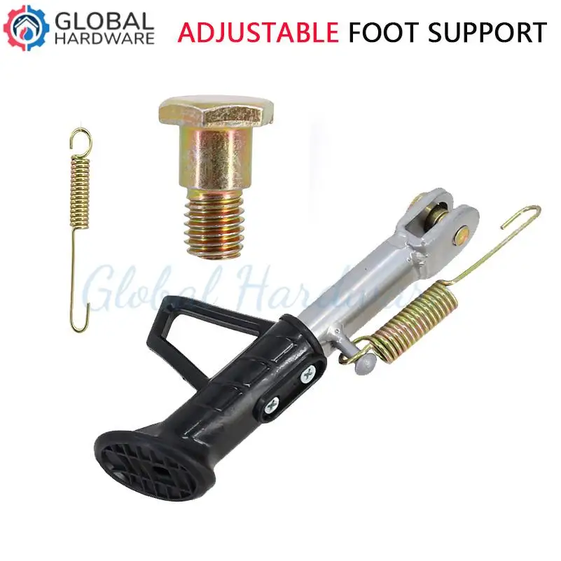 Motorcycle Side Parking Foot Support Metal and Nylon Anti Slip Tripod Holder for  Adjustable foot support black and white
