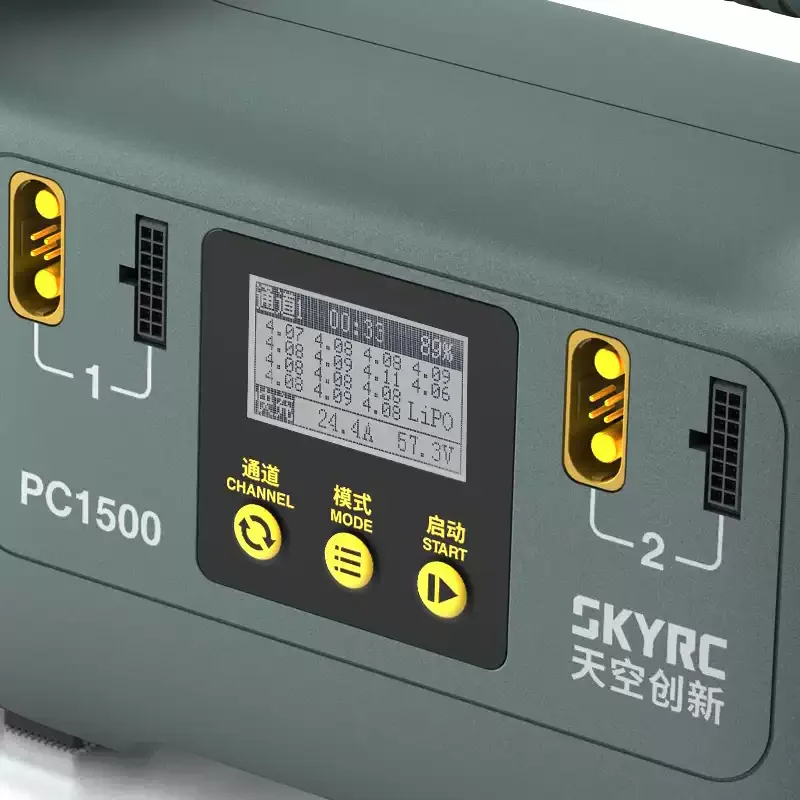 SKYRC PC1500/PC3000H/PC2500 25A 12S 14S Power1500W Charger with Built-industry CAN Bus Communication for Lithium Battery Charger
