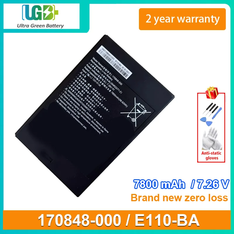 

UGB New Battery For Getac 170848-000 E110-BA 2INR22/71-2 7800mAh 7.26V 56.62Wh