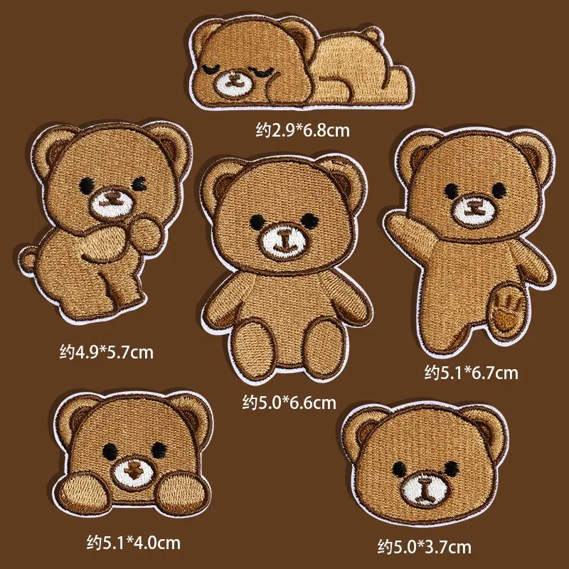 لطيف الدب التصحيح ملصق ذاتية اللصق التماس خالية الملابس أسفل سترة ثقب إصلاح ثقب قطعة أثرية الكرتون الملابس صائق زين