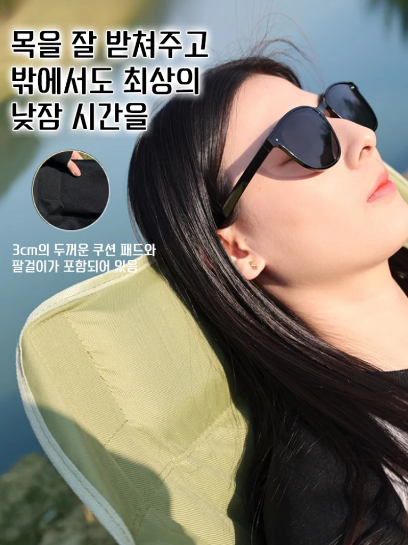 كرسي خفيف الوزن للتخييم في الهواء الطلق عالي الظهر على شكل قمر محمول قابل للطي وقابل للتعديل كرسي صالة للشاطئ والنزهات مقعد الترفيه