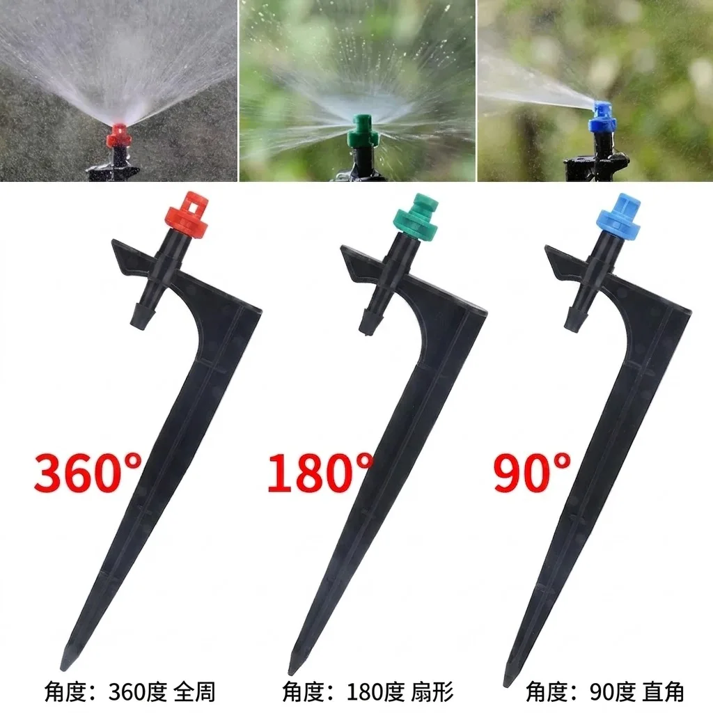 Agriculture Sprayer Irrigation 90 180 360 Degree Misting Nozzle 13cm Stake Sprinkler for 1 4 Inch Hose Garden Drip Watering