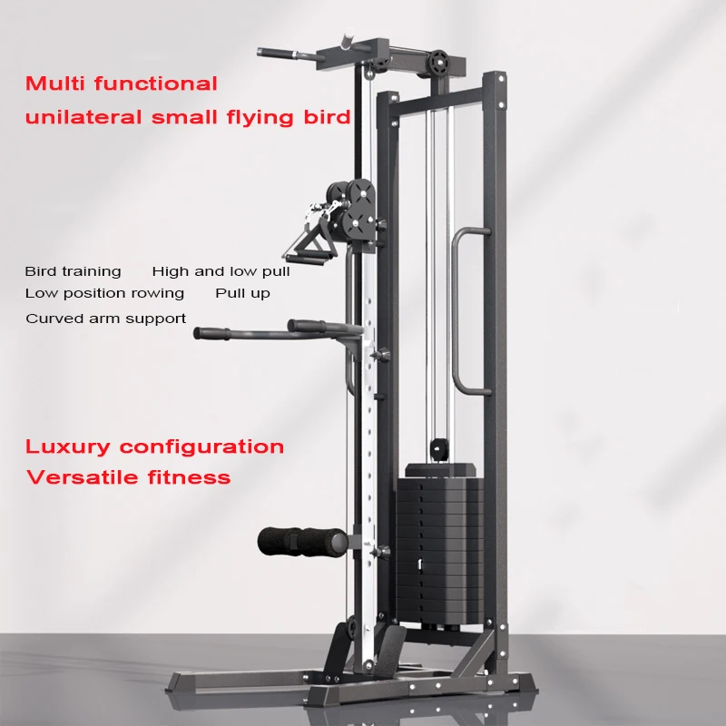 Unilateral Comprehensive Trainer,High Position, Low Pull, Smith Machine,  Flying Bird Weight Bearing Trainer