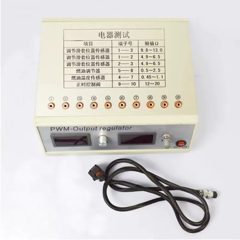 

Diesel Fuel Drive VP37 VE37 RED4 Pump Tester Box High Voltage Electronically Controlled Pump Detector
