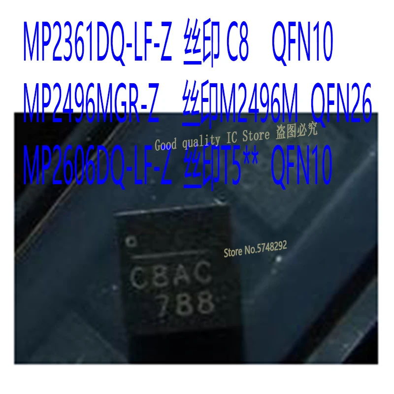10Pcs/Lot Mp2361Dq-…