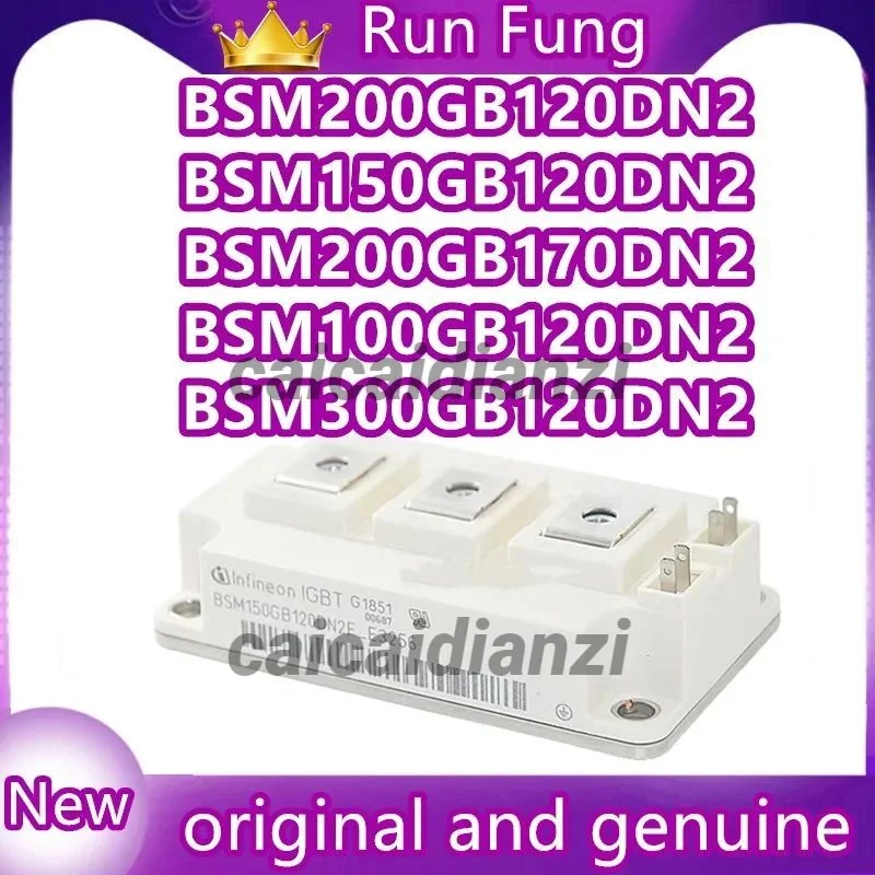 

BSM150GB120DN2 BSM100GB120DN2 BSM200GB120DN2 BSM300GB120DN2 BSM100GB170DN2 BSM150GB170DN2 BSM200GB170DN2 BSM300GB170DN2 МОДУЛЬ