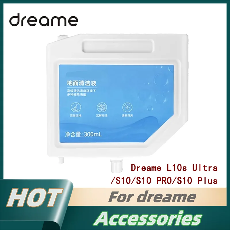 سائل التنظيف للمكنسة الكهربائية Dreame L10s Ultra /S10 /S10 PRO /S10 Plus، بدائل حل تنظيف المنظفات 300 مل