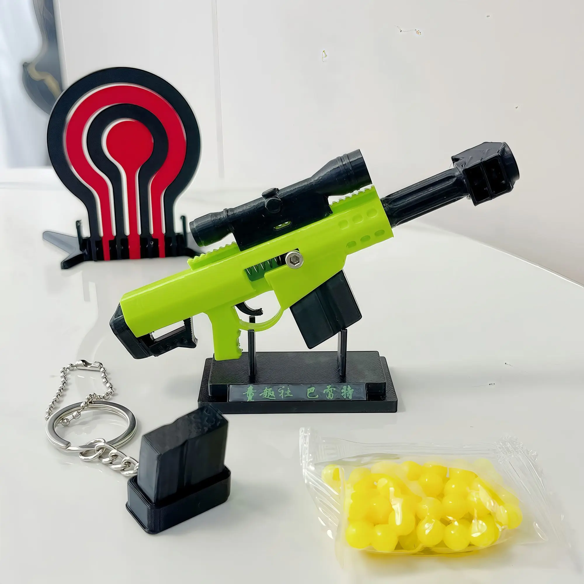 3D Printed AMR Metal Pull-Rod Keychain, Spring-Loaded Launch Toy Pendant - Hardcore Trendy EDC for Backpack & Keys