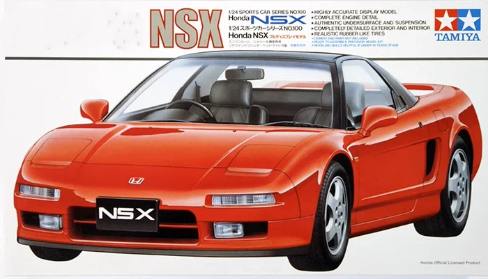 TAMIYA 1:24 NSX 24100 Limited Edition Static Assembly Model Kit Toys Gift