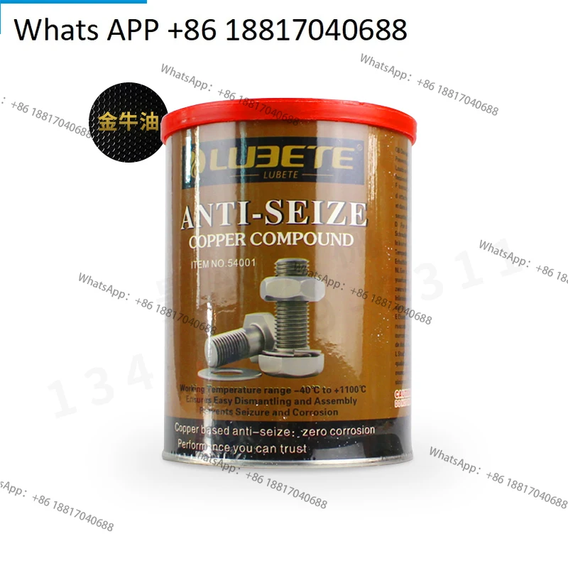 Lubete ANTI-SEIZE 5…