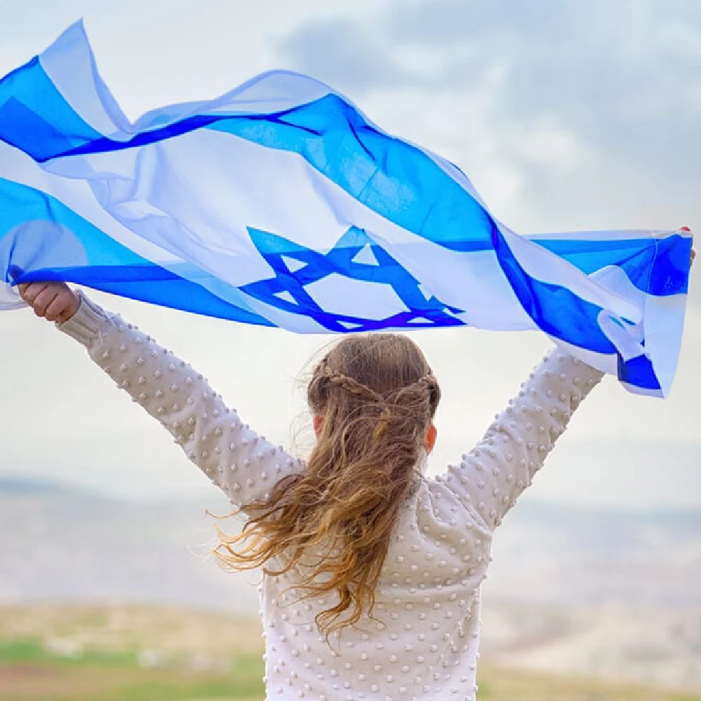 3x5Fts ISR IL Israel Flag Israeli National Flag Jewish
