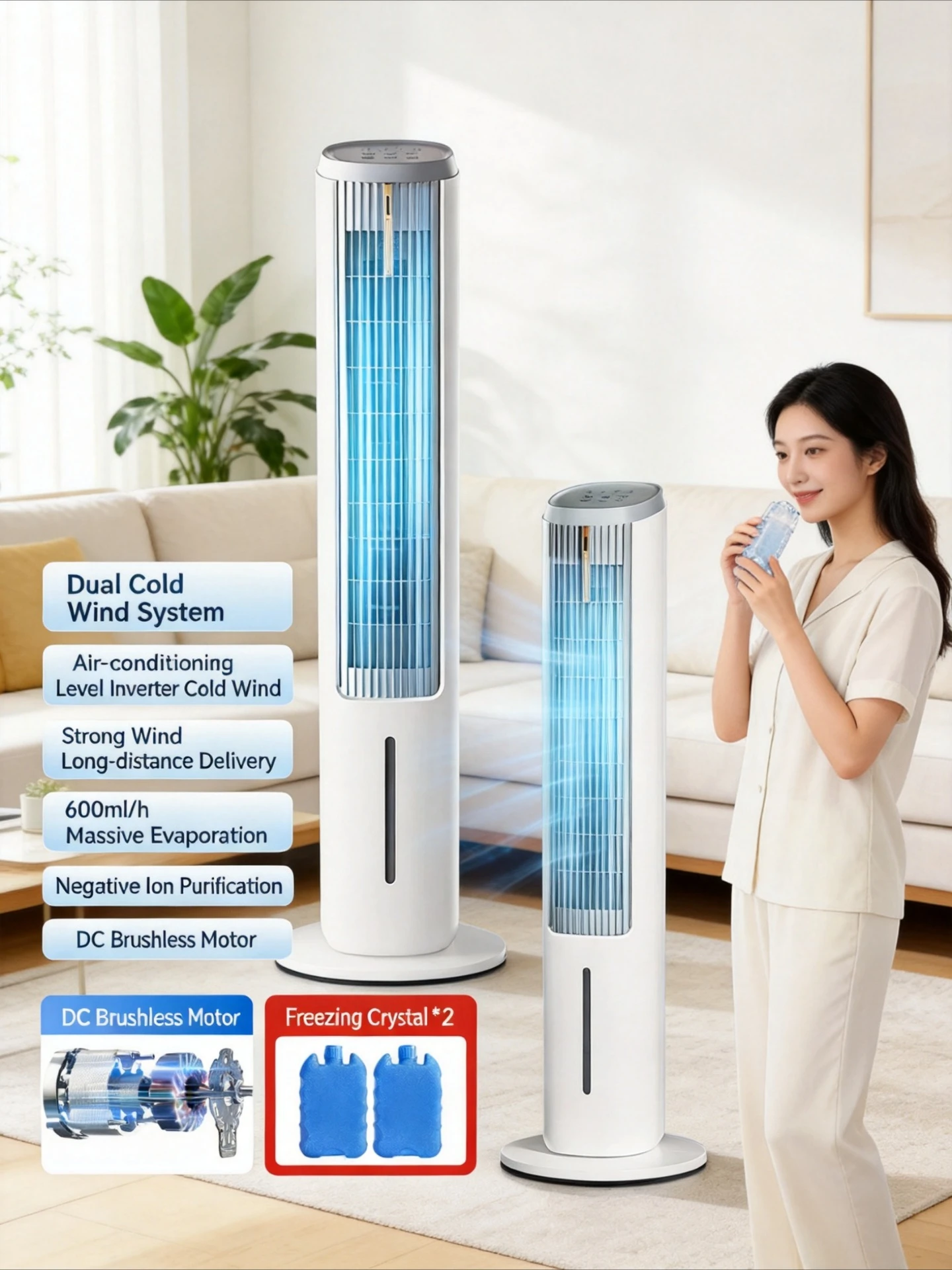 Household Mini Evaporative Air Cooler DC Water Cooled Tower Fan Support Ice Crystal Portable Cold Air Fan For Indoor Use