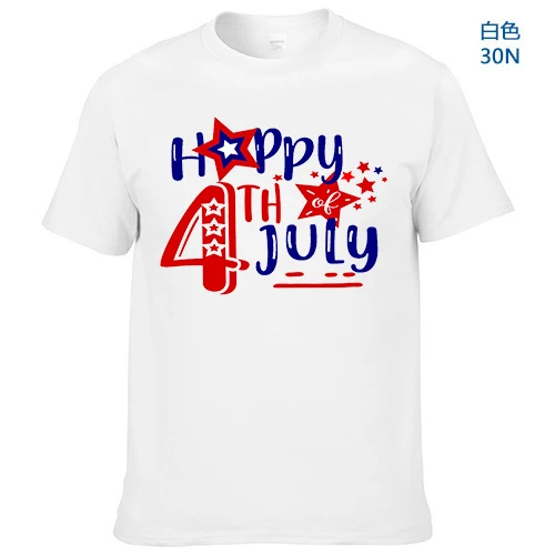 

4th of July Shirt Happy 2023 Men Freedom Shirt Fourth of July Shirt Patriotic Tee Independence Day Shirts Patriotic Shirt Men