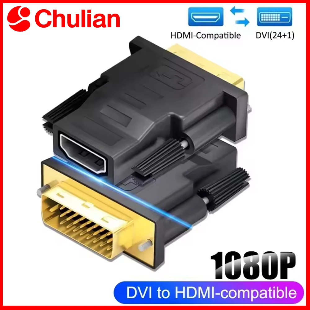 DVI to HDMI Adapter Compatible Adapter Gold-plated DVI to HDTV Adapter DVI 24+1 Male to HDMI Female Connector For HDTV Projector