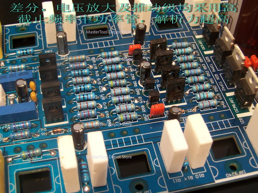 New S-6B power amplifier board Toshiba tube pure class A amplifier S-6B class A power consumption exceeds 110W output power 100W