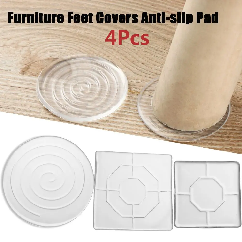 

4pcs Mute Solid Durable Thick Floor Protector Silicone Anti-slip Pad Furniture Feet Covers Table Pads Chair Leg Caps