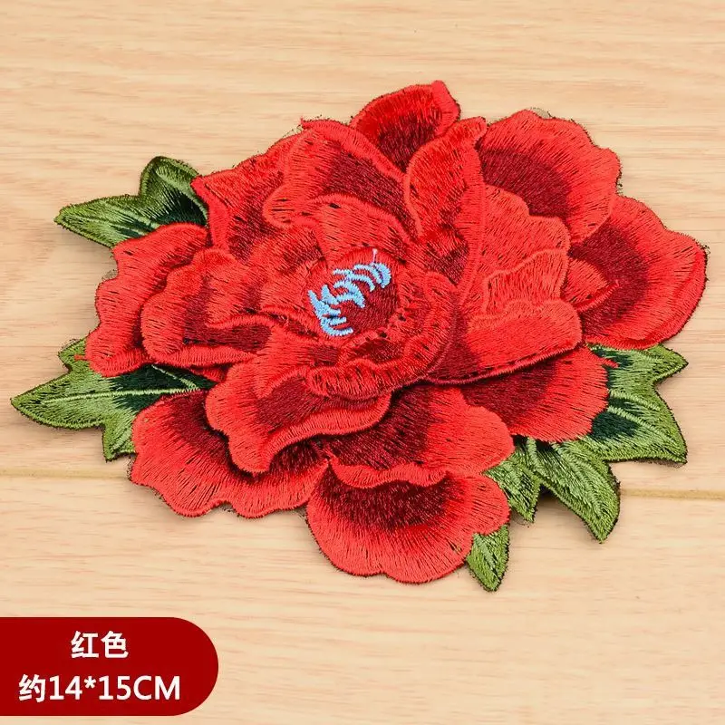 Rose Flower Embroidery Applique DIY Dress Hat Bag Jeans Sew On Patches 3D Tassel Patch Clothing Sewing Accessories