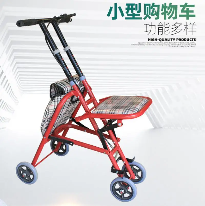 Elderly Walker Portable Foldable Small Shopping Trolley Fracture Paralysis Patients Rehabilitation Training Mobility Aids