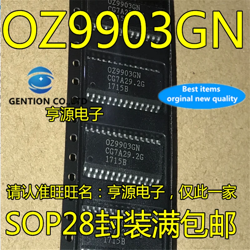 10Pcs  OZ9903 OZ9903GN 0Z9903  LCD power chip in stock  100% new and original
