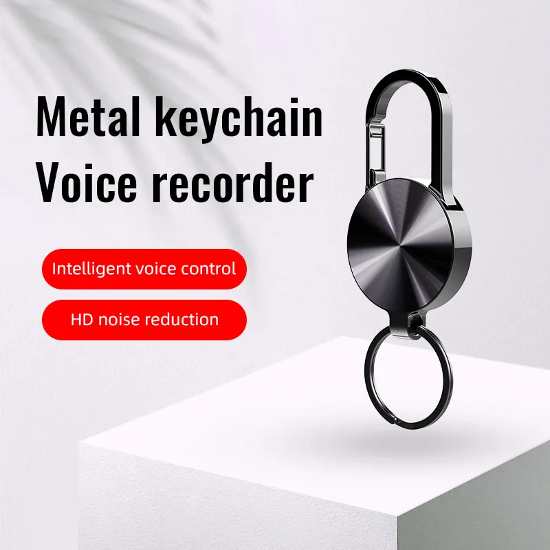 32GB Keychain Mini Voice Recorder Activated Sound Professional HD Noise Reduction Digital Dictaphone 4GB/8GB/16GB Mp3 Player