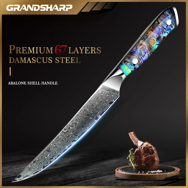 

Grandsharp Professional 5.5 Inch Steak Knife High Carbon Damascus Steel Dinner Kitchen Knives Meat Slicer Abalone Shell Handle